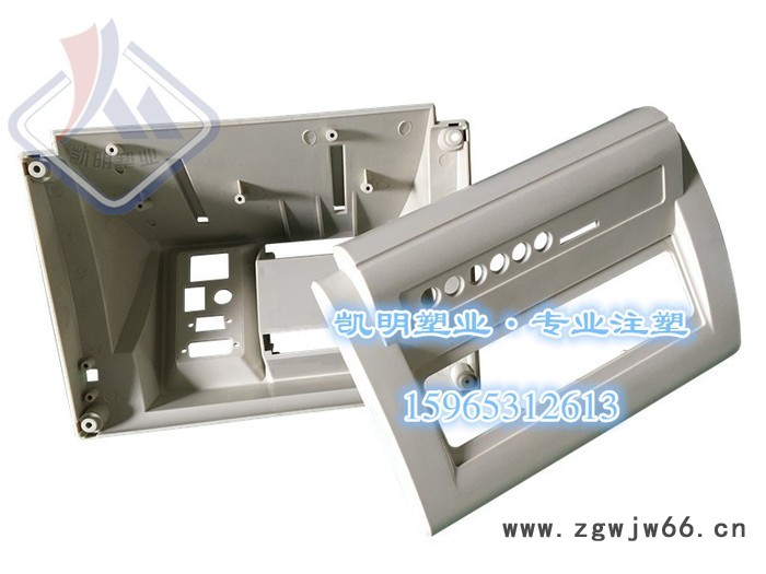 山东注塑加工厂承接各类塑料制品加工、塑料模具开模【山东凯明塑业】