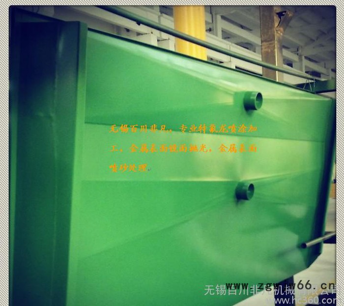 模具特氟龙加工 吸塑模铁氟龙处加工图2