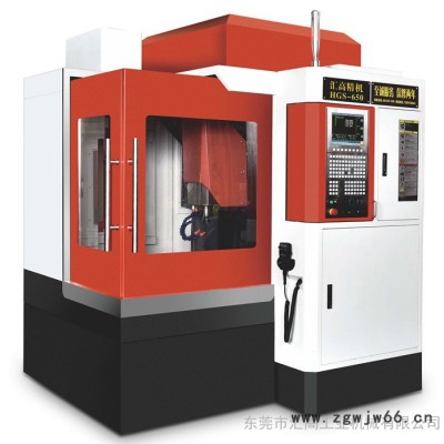 汇高中速机 模具雕铣机 保修2年高端定制 助您提升2倍加工单价