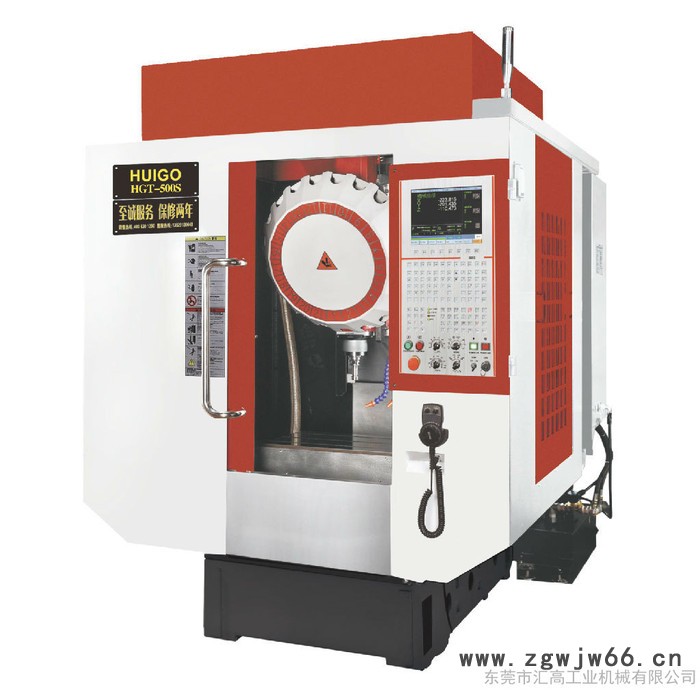 汇高中速机 模具雕铣机 保修2年高端定制 助您提升2倍加工单价图4