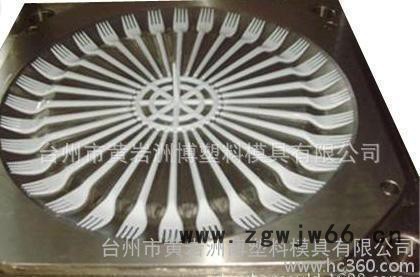 **塑料模具 【精密塑料模具】塑料制品 日用品模具专业加工制图3