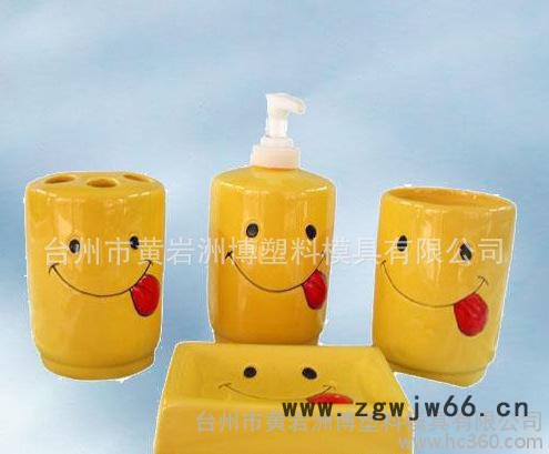 **塑料模具 【精密塑料模具】塑料制品 日用品模具专业加工制图2