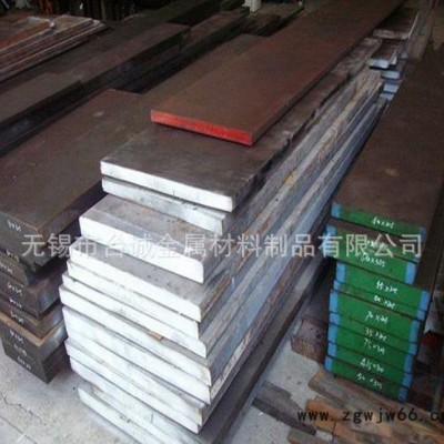 德国葛利兹1.2379高耐磨高韧性模具钢 洗磨加工  品质保