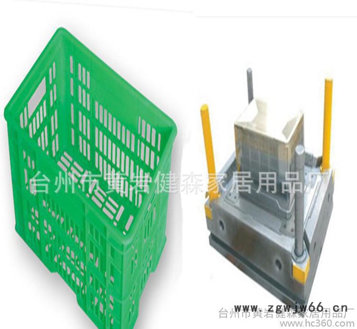 注塑工具箱 周转箱 储物箱 塑料筐模具设计生产加工图2