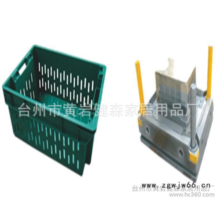 注塑工具箱 周转箱 储物箱 塑料筐模具设计生产加工图3