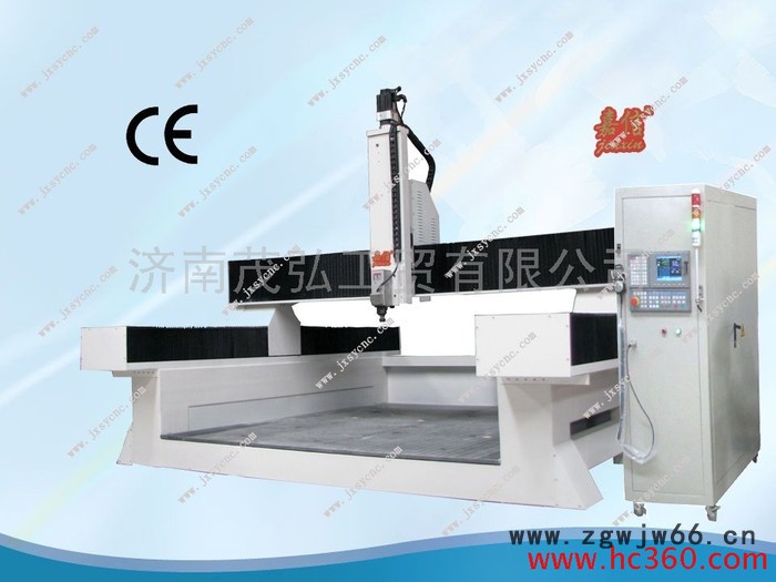 供应CNC加工中心/模具加工中心/保丽龙加工中心/泡沫加工中心/EPS加工中心