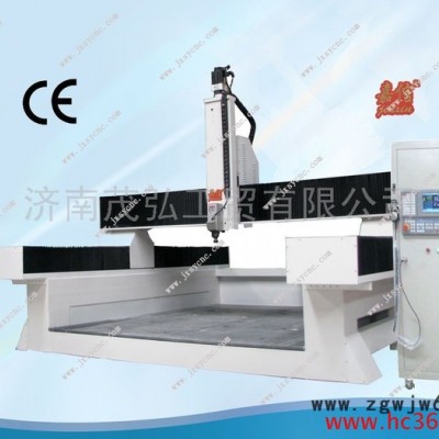 供应CNC加工中心/模具加工中心/保丽龙加工中心/泡沫加工中心/EPS加工中心