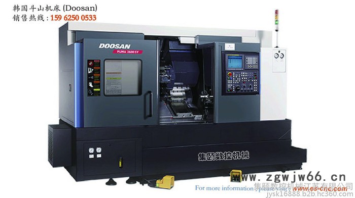 韩国斗山DOOSANPUMA2100 重切削高刚性模具加工中心上海无锡苏州昆山代理品牌图3