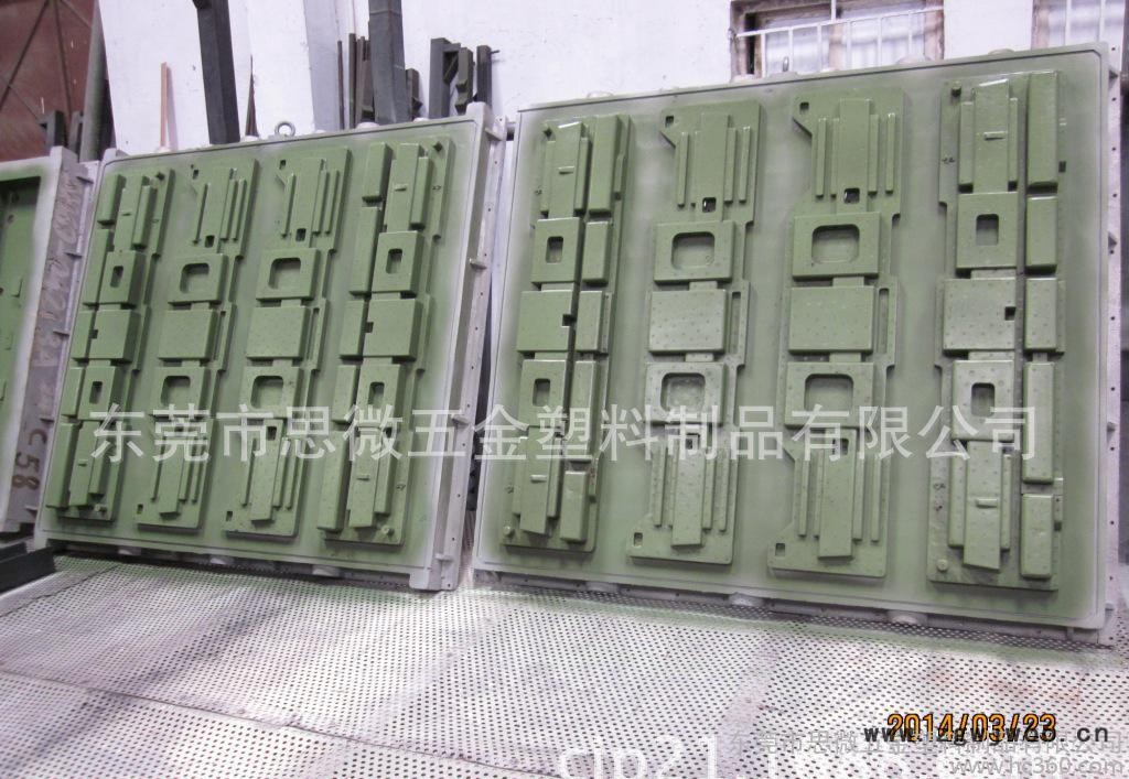 加工 发泡胶模具喷铁氟龙 喷涂特富龙/喷涂铁弗龙加工