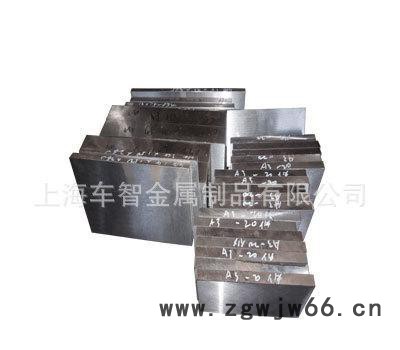 现货 日本大同PRE2特殊钢 加工切割 MH8模具钢 MH8图2