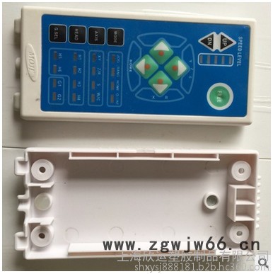 遥控器外壳模具设计与制造 电视机塑料壳注塑加工