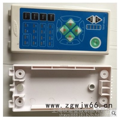 遥控器外壳模具设计与制造 电视机塑料壳注塑加工