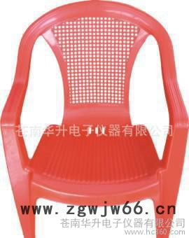 注塑加工家居红色椅子模具P20 45# 2738钢材yudo热流道国产热流道