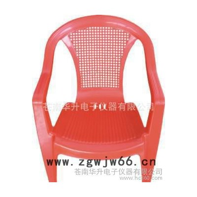 注塑加工家居红色椅子模具P20 45# 2738钢材yudo热流道国产热流道