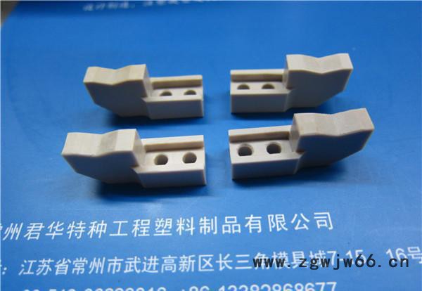 上海超聚 PEEK注塑 PEEK机加工 PEEK挤出 PEEK模压 PEEK模具图2