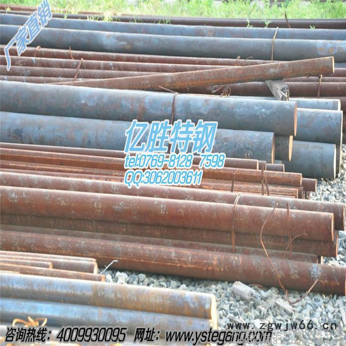 厂家现货供应易加工40Cr合金钢 机械制造专用塑料模具钢图2