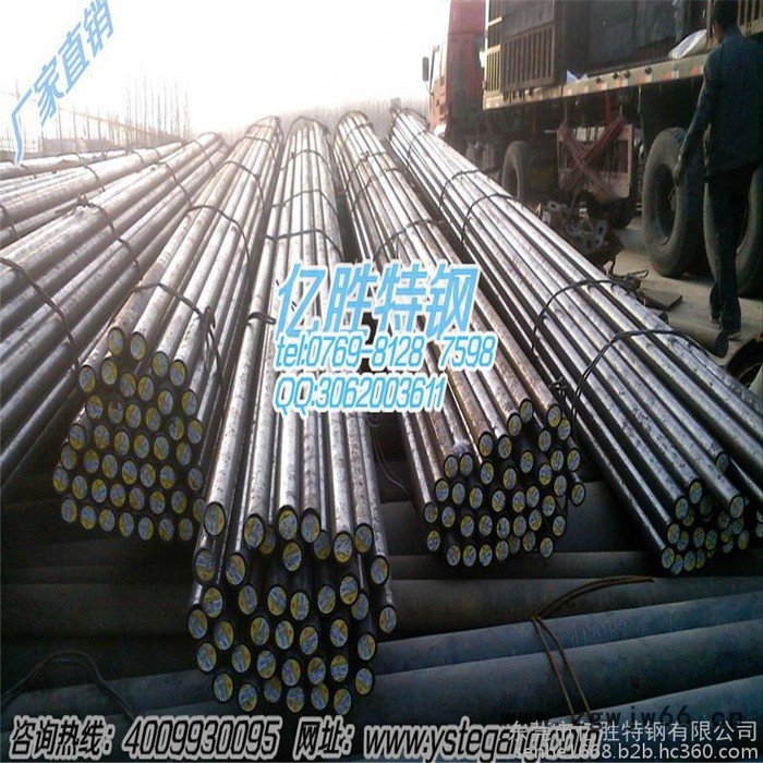 厂家现货供应易加工40Cr合金钢 机械制造专用塑料模具钢图4