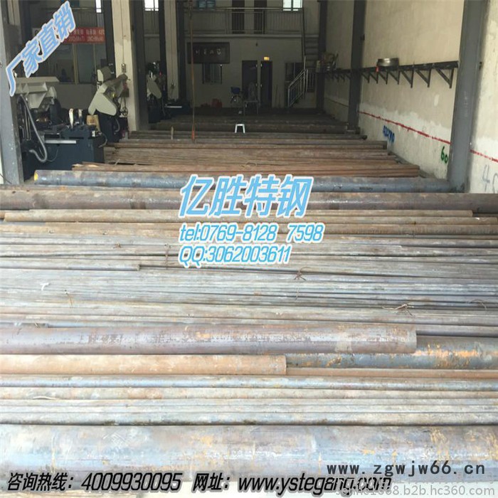 厂家现货供应易加工40Cr合金钢 机械制造专用塑料模具钢图5