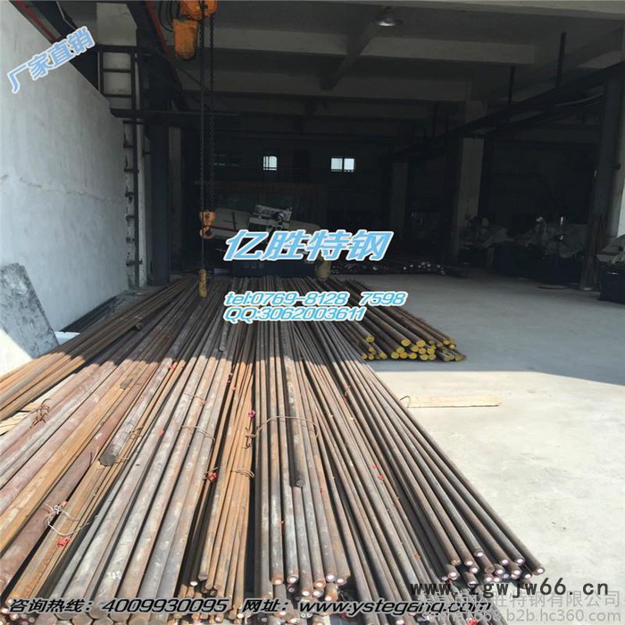 厂家现货供应易加工40Cr合金钢 机械制造专用塑料模具钢图7