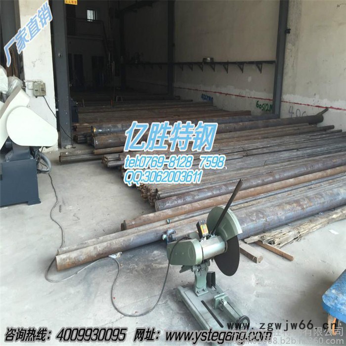 厂家现货供应易加工40Cr合金钢 机械制造专用塑料模具钢图6