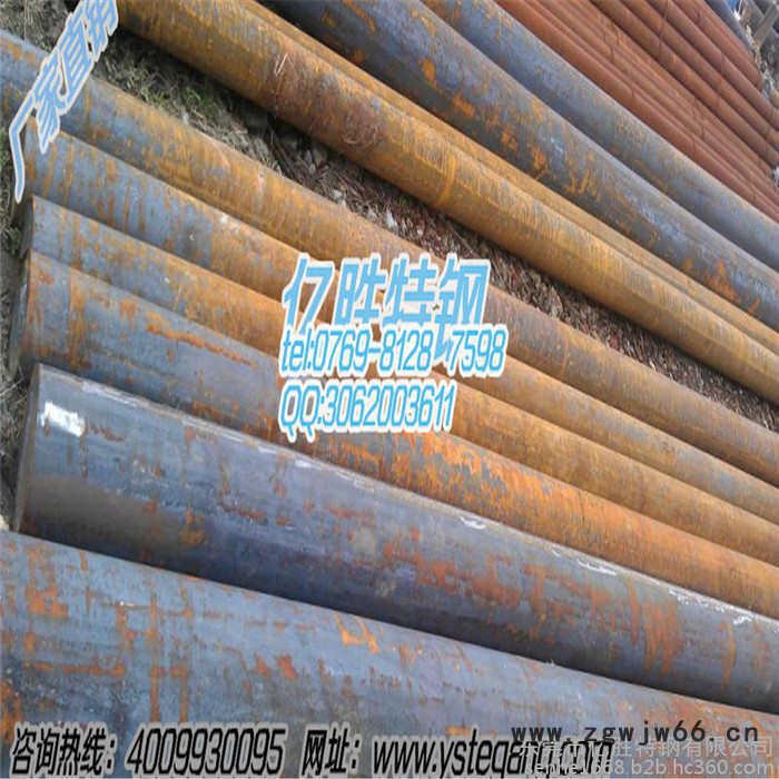 厂家现货供应易加工40Cr合金钢 机械制造专用塑料模具钢图3