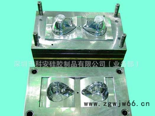 冷热流道硅胶模具，液体硅胶模具加工图2