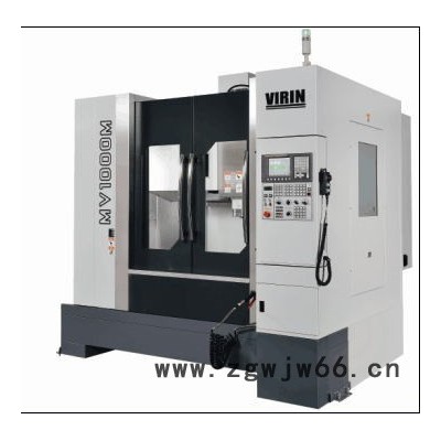 台湾产VIRIN中汇图灵MV-1000M立式模具加工中心(YCM永进)