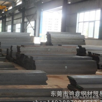 日本大同SKD11冷作模具钢 圆棒特殊钢 精料加工 真空热