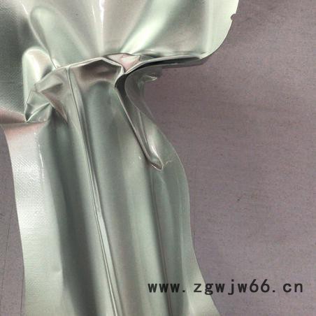 专业点胶加工/模具加工厂家 手机保护套点胶图4