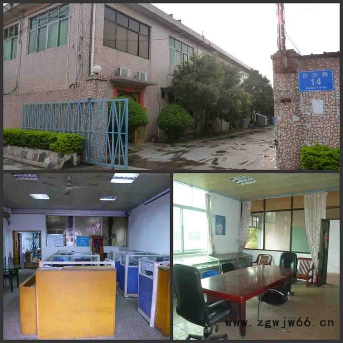 深圳模具真空钎焊（苏氏热处理钎焊加工）图2