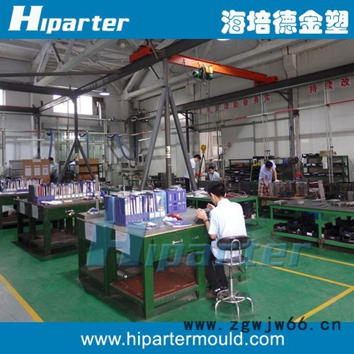 青岛塑料模具线切割加工 快走丝线切割模具精度图5