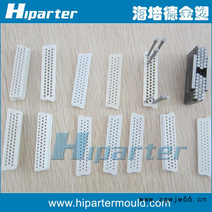 青岛塑料模具线切割加工 快走丝线切割模具精度图6