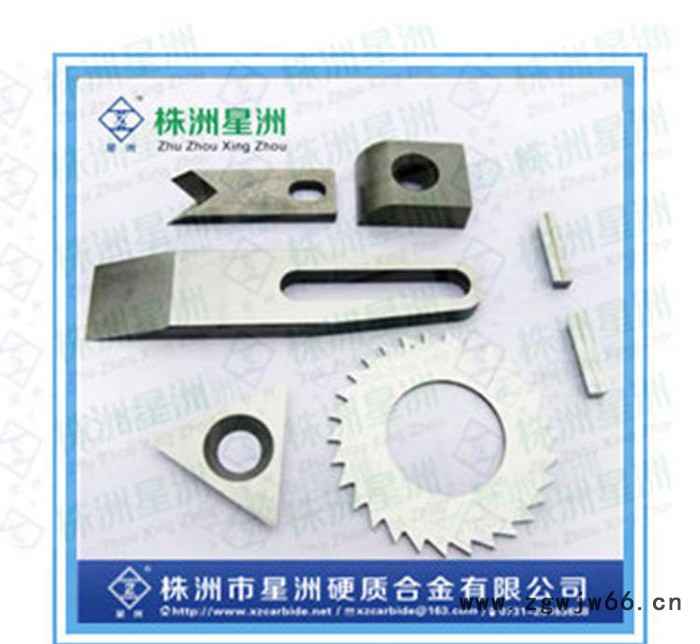 [非标异型]硬质合金深加工带圆模 高精度钨钢模具 可来图来样