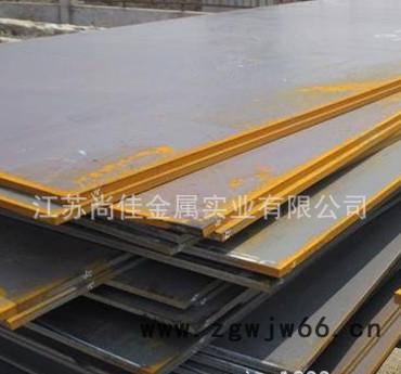 现货【现货】NAK80塑胶模具钢   提供精光板加工。图3