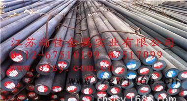 现货【现货】NAK80塑胶模具钢   提供精光板加工。图2