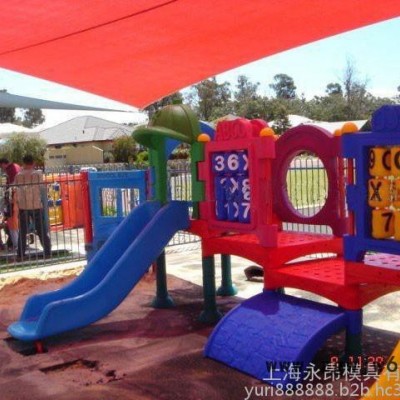 游乐设备模具 滚塑模具加工定做 设计加工滚塑模具 来图来样加工