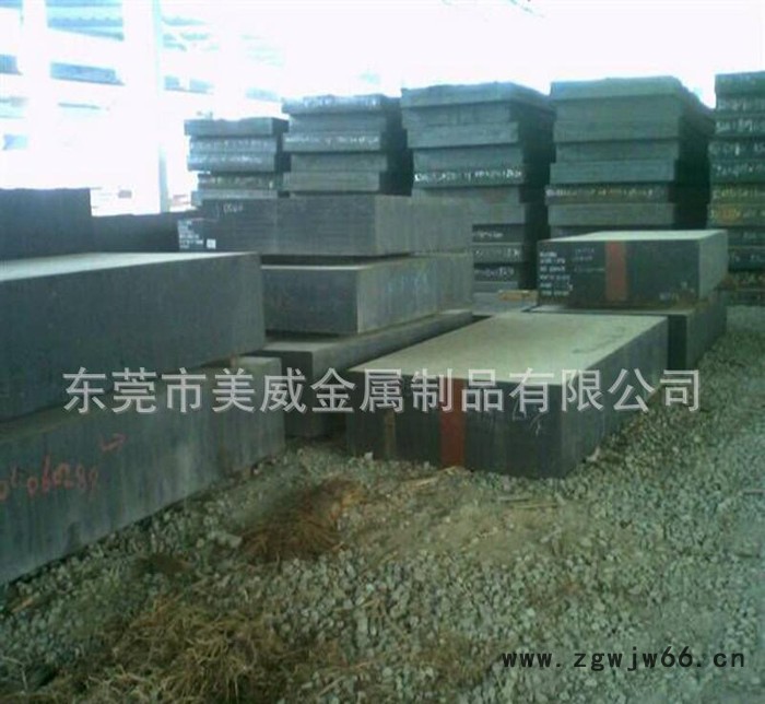 SM50碳素工具钢 塑料模具钢 铣磨加工、热 光板