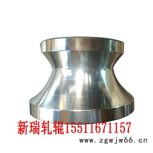 新瑞轧辊 河北焊管轧辊模具加工图3