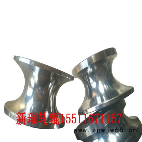 新瑞轧辊 河北焊管轧辊模具加工图4