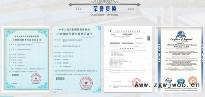 淄博凹凸B4型 泡沫切割机在售消失模泡沫模具加工设备  铸造行业用图3