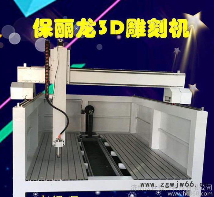 保丽龙模具大型人物 消失模泡沫酒箱五轴联动雕刻机加工中心图3