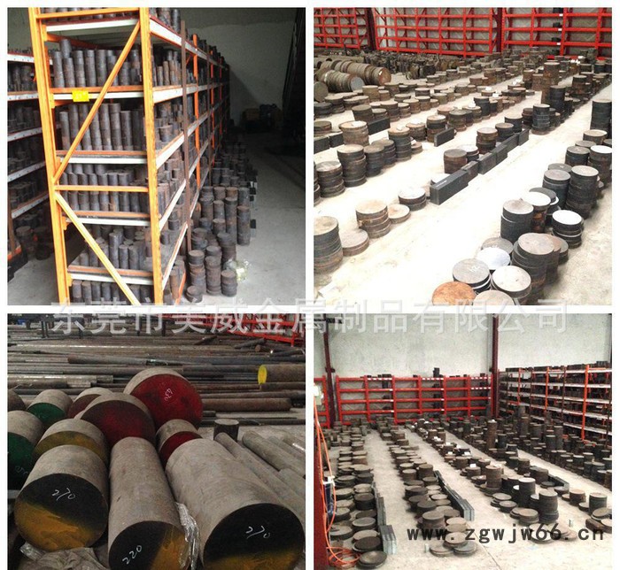 热压力加工用钢 42CrMo模具钢 合金圆钢图2