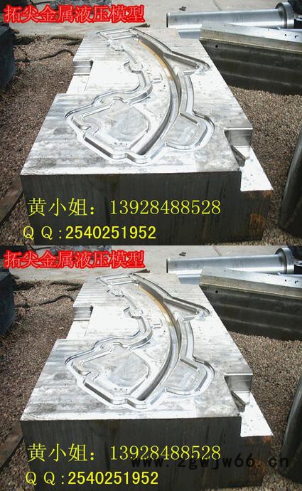 直销ＣＮＣ数控加工中，金属，模具精雕机，可带16位刀库设备