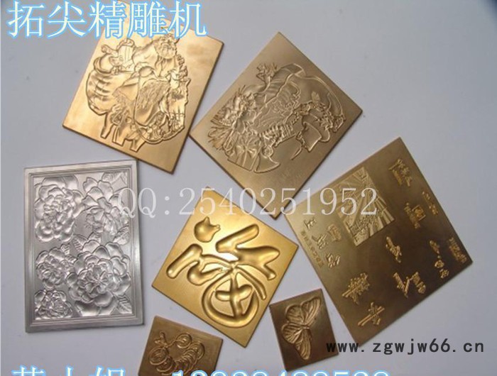 直销ＣＮＣ数控加工中，金属，模具精雕机，可带16位刀库设备图2