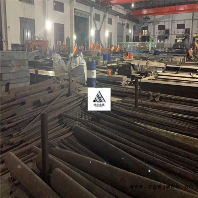 优华 P20塑胶模具钢精板光板毛料圆棒全加工可零切