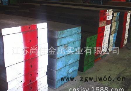 **】进口日本大同DH31-S热作模具钢   可定制加工图2