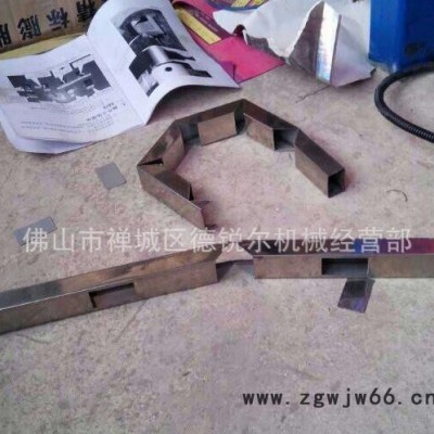 方管扁管冲孔机切45度角模具带包边可代加工切V型角切带边90