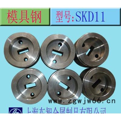 现货进口钢材SKD61模具钢 高碳素钢 热作模具钢原料加工