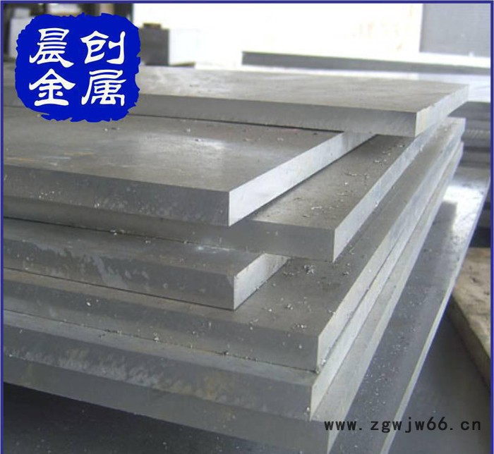 承接1-7系各牌号 环保氧化铝板 6061铝板加工 模具用易图2