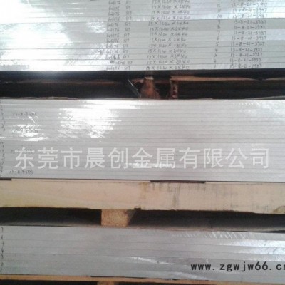 承接1-7系各牌号 环保氧化铝板 6061铝板加工 模具用易